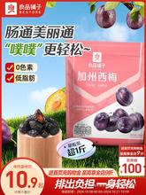 ��÷�ɼ��ݴ���÷����÷���ЋD������ʳԒ÷�����T����