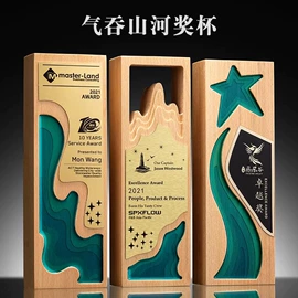 水晶工艺品;奖杯;木质工艺品