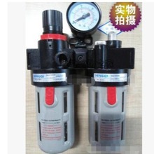 台湾丰齐FENGQI过滤减压阀BFR3000 油雾器BL3000 FENGQI过滤器组