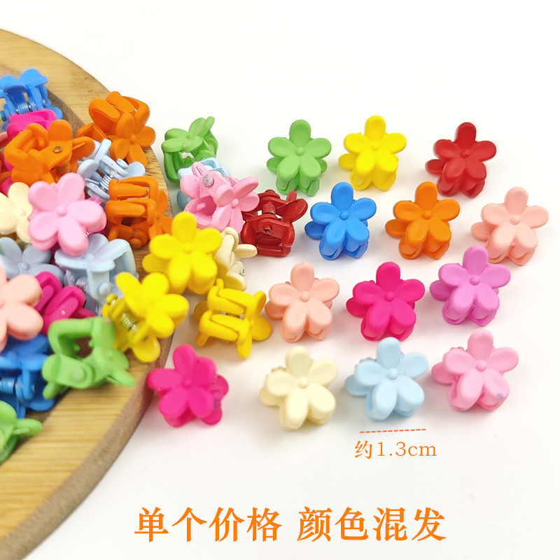 2124-1#작은 꽃 혼합 색상
