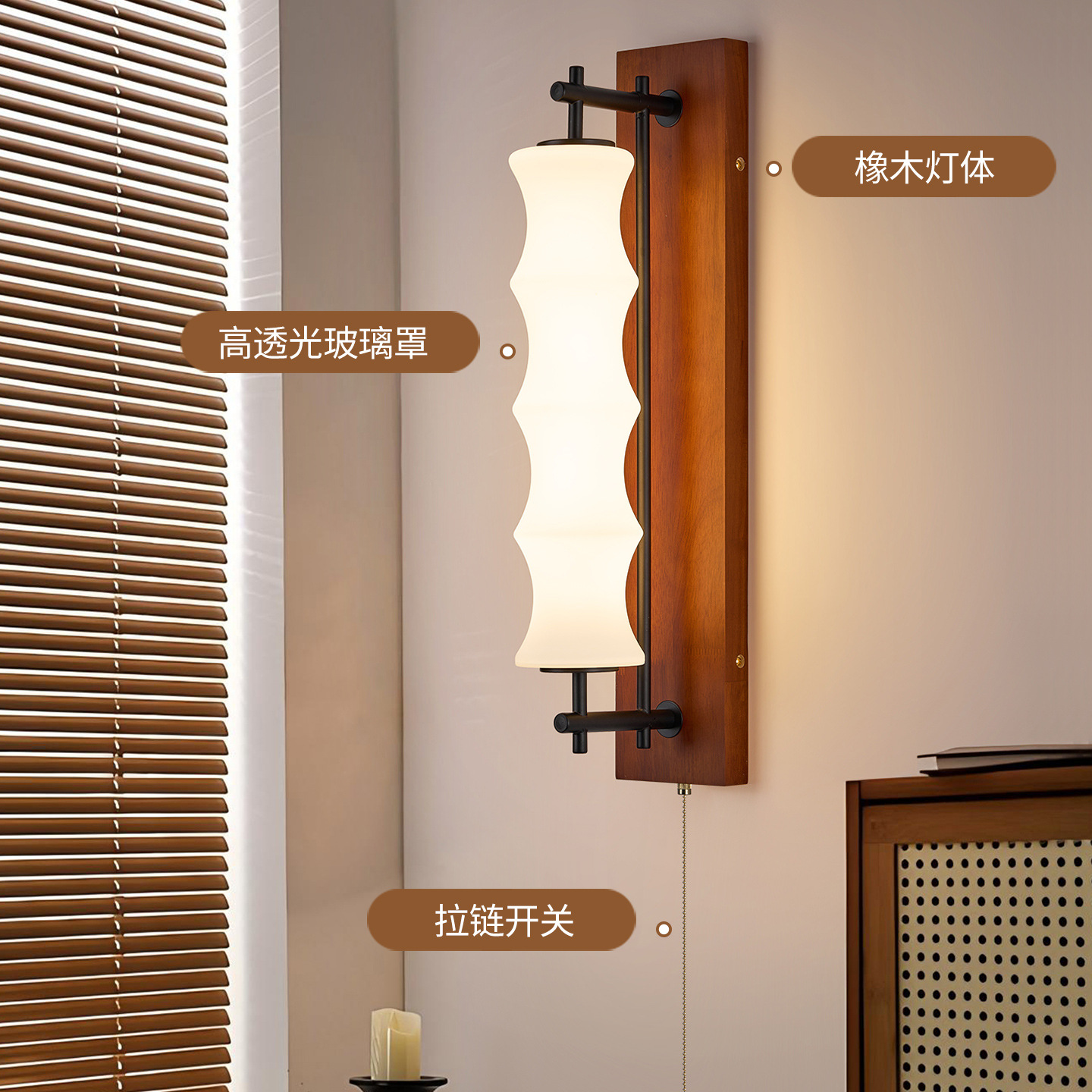 Nueva escalera medieval francesa sala de estar pasillo estudio lámpara de pared nuevo estilo chino retro dormitorio lámpara de pared de cabezal de cama L535