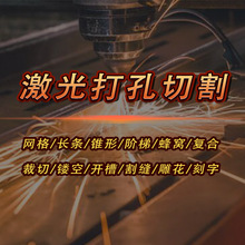 ����մɼ����и�C�����մ�΢�׼����׳����̲ܿ�ä��ä�ۼӹ�