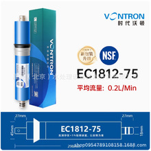 ��ˮ�����B͸ROĤ���ÞVо�r�����D�Rͨ�Vо50G/75G/100G/200/400