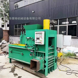 畜牧养殖机械;粉碎机;臂吊