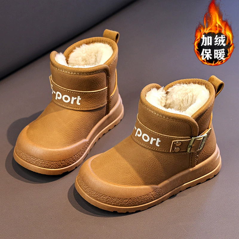 Winter boots for boys, children's warm shoes