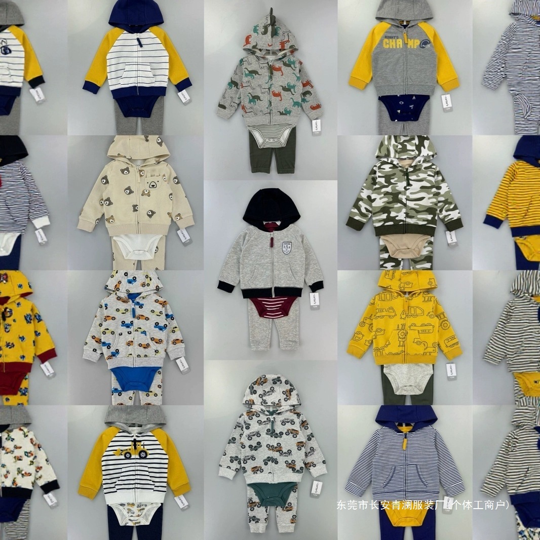 Körpə üçün 3 hissəli uzunqol jaket dəsti
