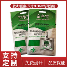 �S��ֱ�N�־��������������՚��������o��ͯ�S�펧���g�������\��