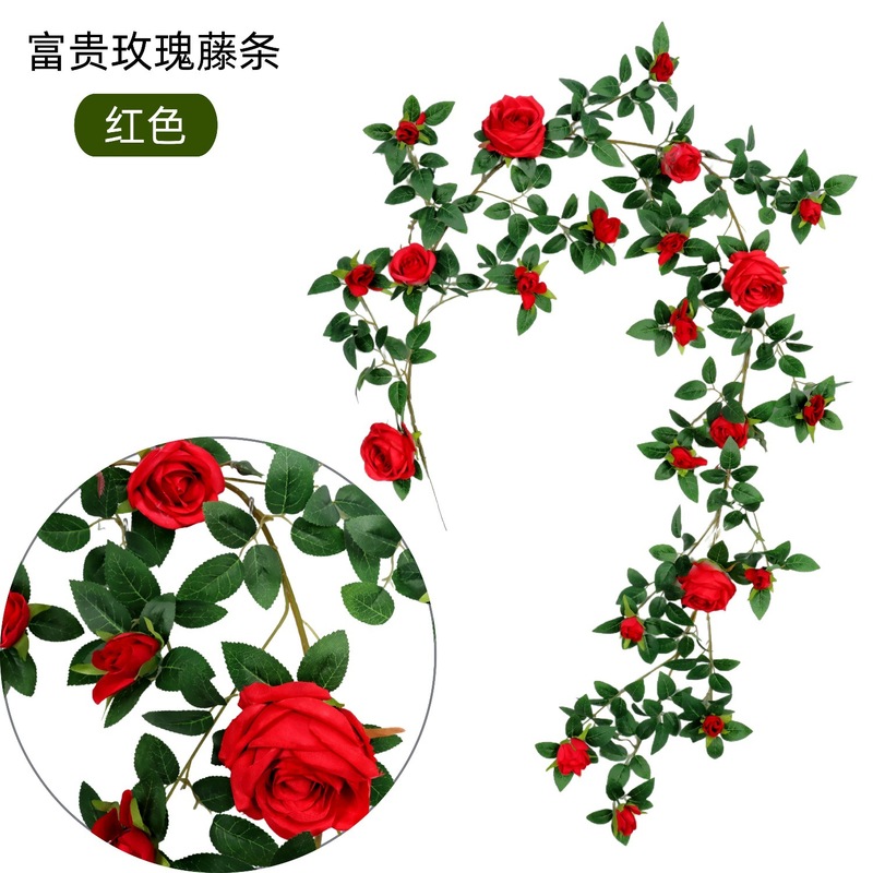 仿真玫瑰花藤花墙假花装饰花藤条空调管道遮挡店铺造景庭院装饰|undefined
