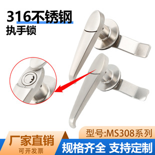 316���P��iMS308-3�����i�����i�����i늙��T�i�i�ߴ�ȫ�����iо