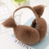 Cute keep warm earmuffs for elementary school students, headphones, ear protection, Korean style