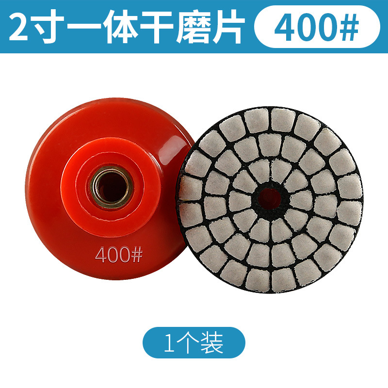 2 pulgadas 5cm piedra seca molienda pieza Dali cuarzo piedra pulido pequeño diamante seco pulido pieza amoladora angular pieza de molienda