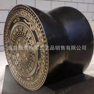 �҃��~�ďV���~�Ĕ[���T�~�~�ĵ��ܷ¹����~�ĵ��ܴ����~��