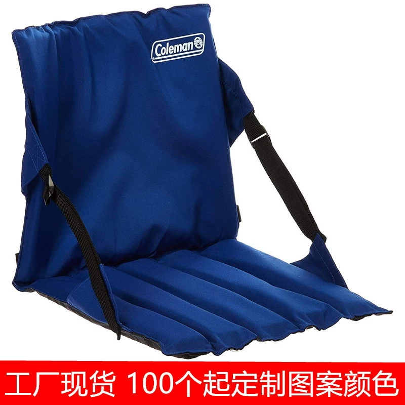 Открытый трансграничный складной стул луг спинка сиденье досуг пляжный стул портативный ленивый стул стул для кемпинга сиденье сиденье