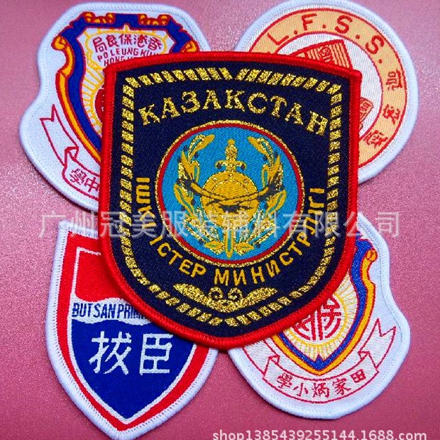 Sportswear security uniform woven seal Hot Melt Adhesive badge Velcro buckle armband woven label