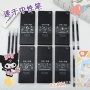 三丽鸥学生大容量黑色水笔