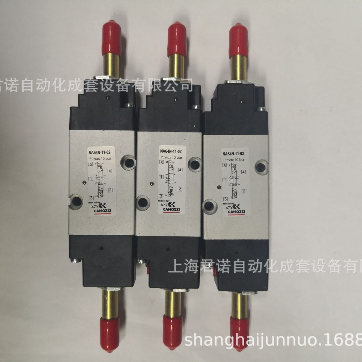 原装正品电磁阀NA64N-11-02 CAMOZZI 康茂胜NA系列三位五通电磁阀