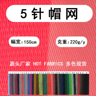 �F؛��ɫ5�ñ�W�W�۲� ����ִ��W���� ��]�W�۲����l�W��