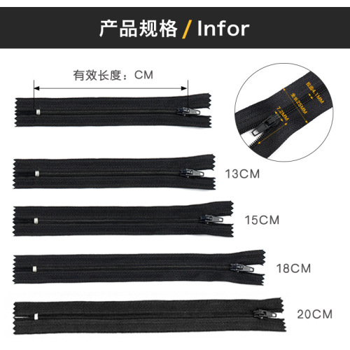 Wholesale No. 3 nylon zipper black trousers placket dress bag white anti-opening tail zipper lock accessories