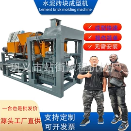 建材加工机械;其他工程机械;破碎机