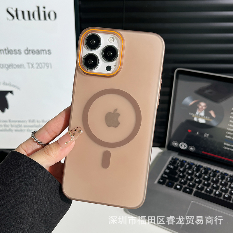 Funda para teléfono móvil iPhone16ProMax 16E estuche protector Apple 15pro esmerilado magnético 14 translúcido 13