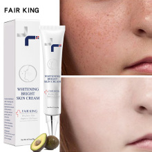 FAIR KING皙皇欧丽源Freckle cream FAIR KING005速卖通货源