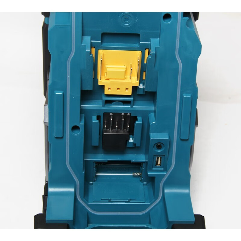 Makeda Japón Makeda 18V radio altavoz Bluetooth reproductor de música portátil DMR202 sonido eléctrico