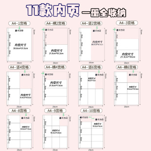 a4�Ōm�񿨃Ի�퓃���Ŀ��о׷����ƬС���ռ{����������Կ��