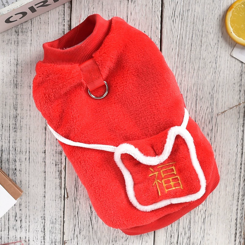 Буксируемые домашние животные новогодние куртки