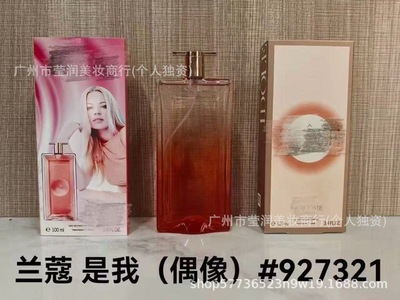 正装香水甜心黄绿粉邂逅真我旷野蔚蓝大地拿破仑罪爱男士100ML|undefined