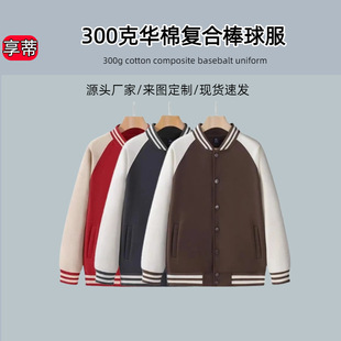 300G��ʽ�����A�ް����ƴ��ײɫ���׿�ᘿ����A�ˌWԺ�L�_������