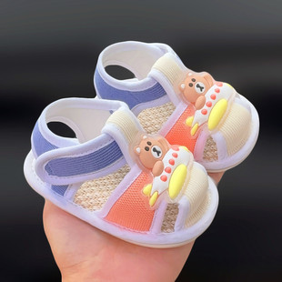Baby Soft-Soled Sandals for Men and Women, Toddler Shoes for 0-1 Years Old, Non-Slip Bottom Toddler Cloth Shoes, Eight or Nine Months, 6 Soft