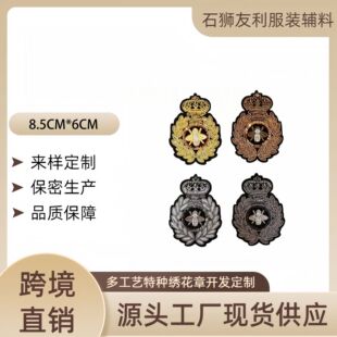 �S��ֱ�N�Wʽ�͹Żʹ��۷佑�� ���w�������̽��N �b�����