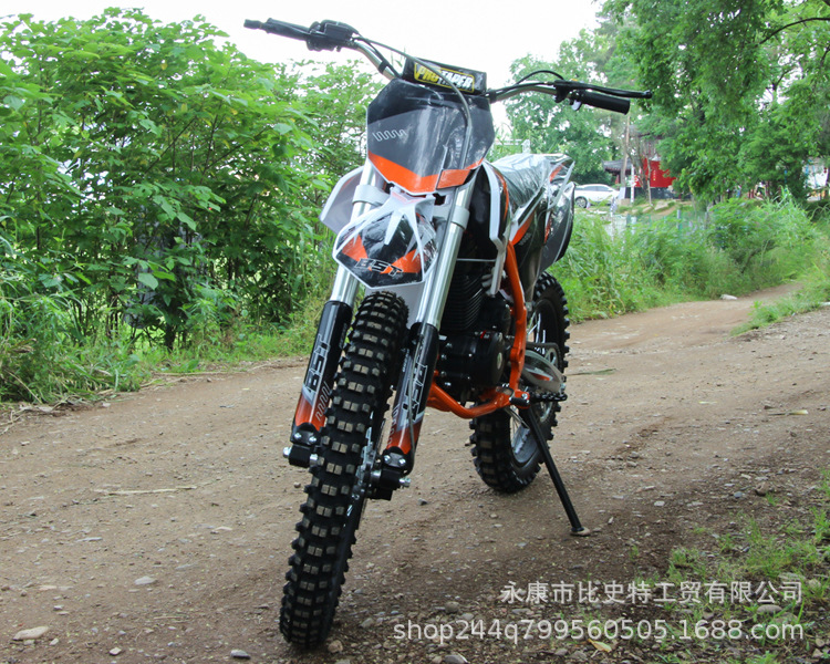 Adult Two-Wheeled Off-Road Motorcycle Fuel-Powered Competitive 250Cc Mid-High-End Mountain Course Off-Road Motorcycle