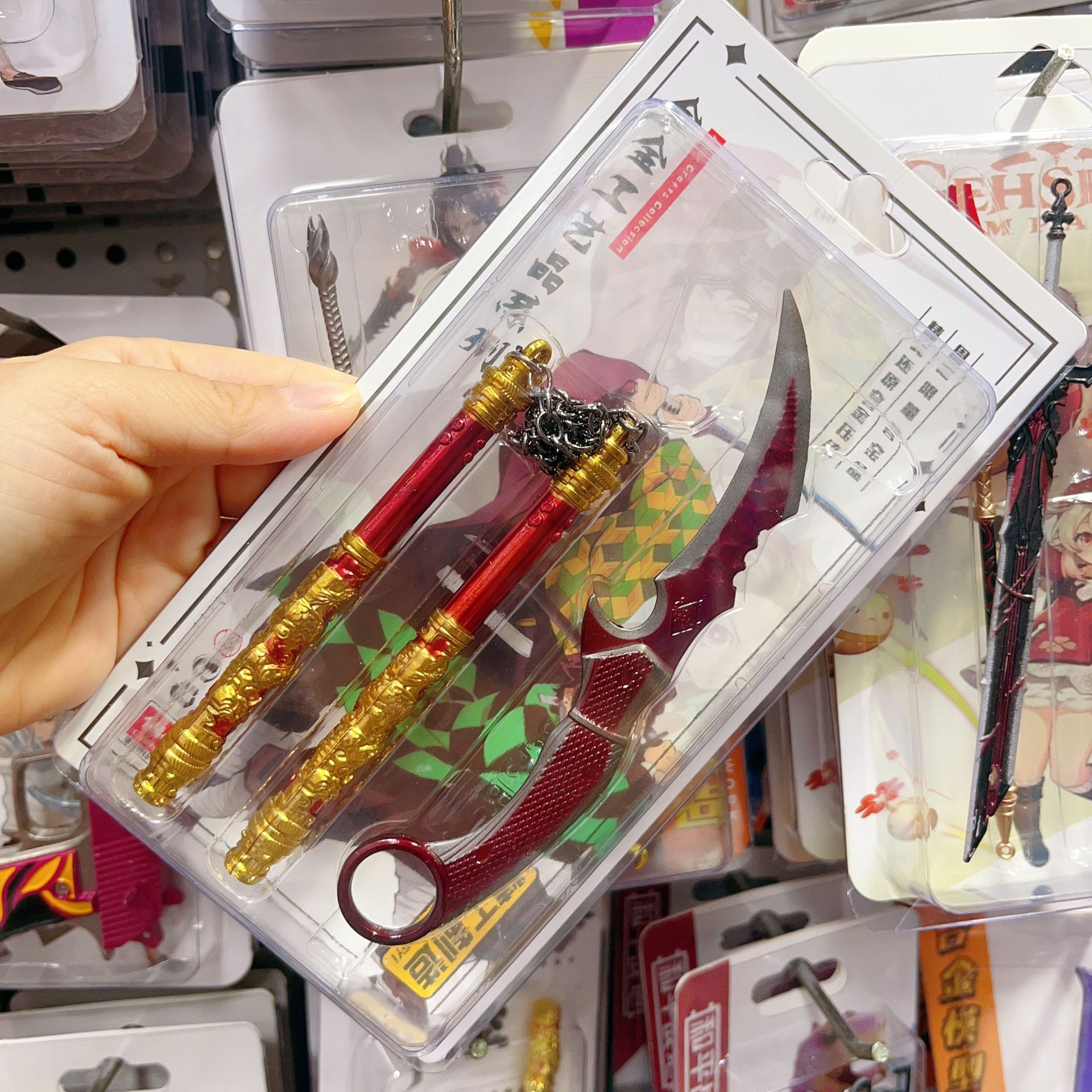 af89ed2235205e6fc3b03dd9d3a971