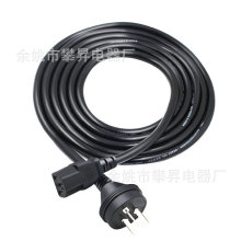 ���������Դ�����������DƷ��βC13������춴�ӡ�CͶӰ�x�@ʾ��