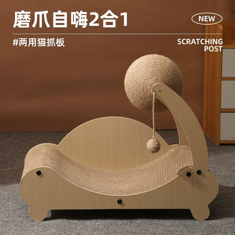 Шезлонг, доска для кошачьих когтей, износостойкая и не линяющая, большая доска для когтей, кошачье гнездо, встроенное кресло, диван, мяч для кошачьих когтей, модель интернет-знаменитости