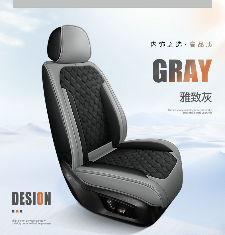 2025 Full Car Five-Seater Four-Season Universal Car Seat Cushion Full Surround Cushion Cover Leather Seat Cover Full Wrap Seat Cushion Thickened