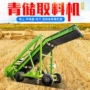 升降行走自动电动草机