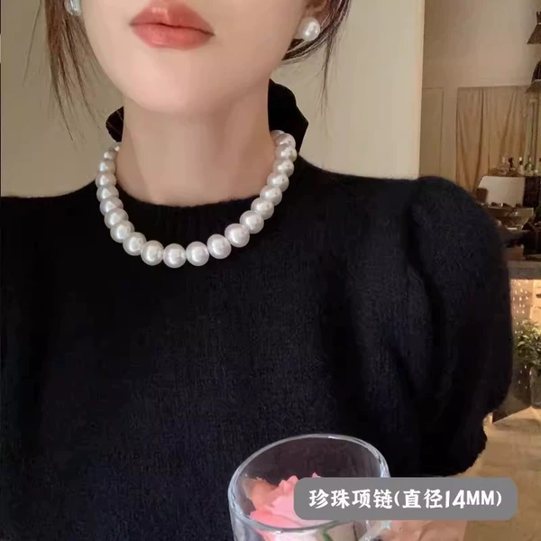 Pearl necklace 14#