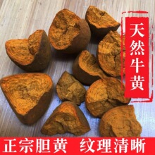 ���x��Ʒ��Ȼţ�S�w������ţđ�S1gţ�Yʯ��1�˷ǹ��S���F��l