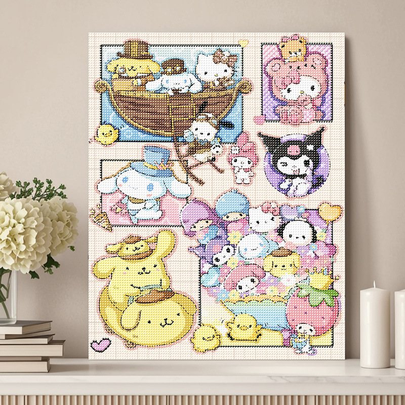 Ysu005 (inner frame + drill kit + tool kit)