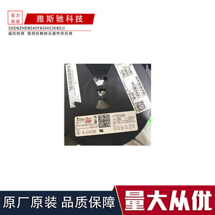 TPS2553DRVR TI/���݃x�� �Դ�_�PIC ���оƬ WSON-6 ԭ�b