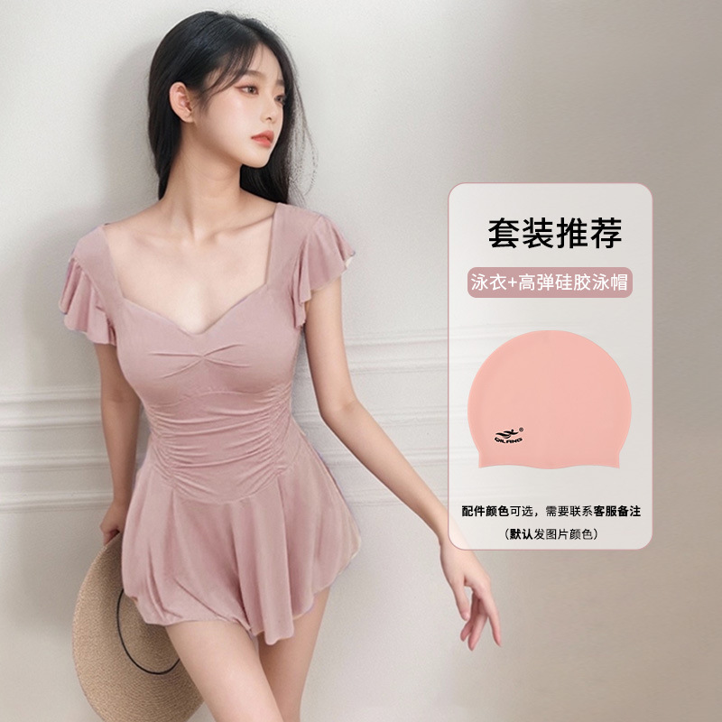 2025 traje de baño para mujer, falda de una pieza de alta gama, cobertura conservadora, vientre delgado, traje de baño de moda de vacaciones junto al mar al por mayor