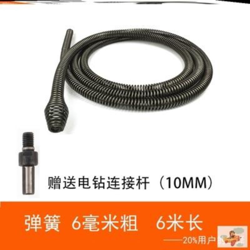 9016903a2270402e6eefd6b9e65149