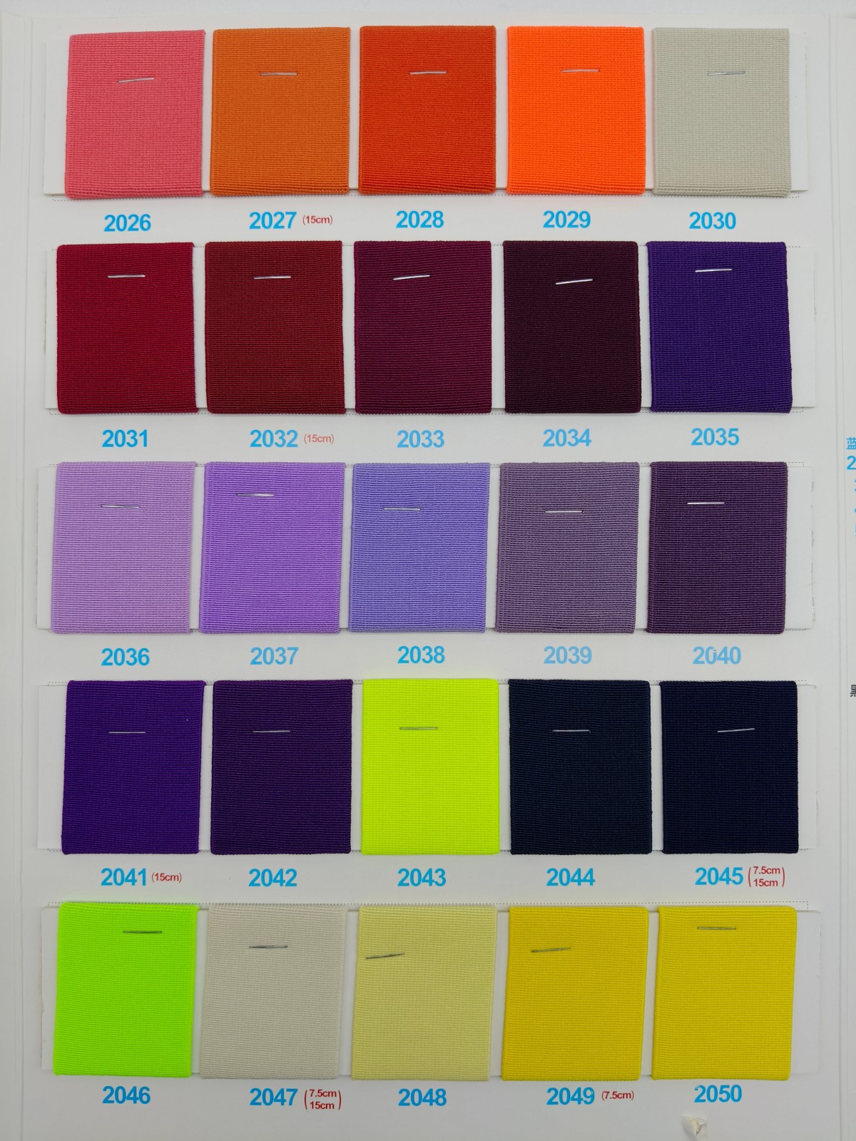 150 colores en stock 1.5-15cm color de nylon cifrado pantalones expuestos tiras de goma de alta elasticidad