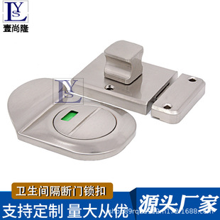 �l���g�T�i�������˟o���i�k�����֘�ϴ���g�ƄӸ�����N�iָʾ�i