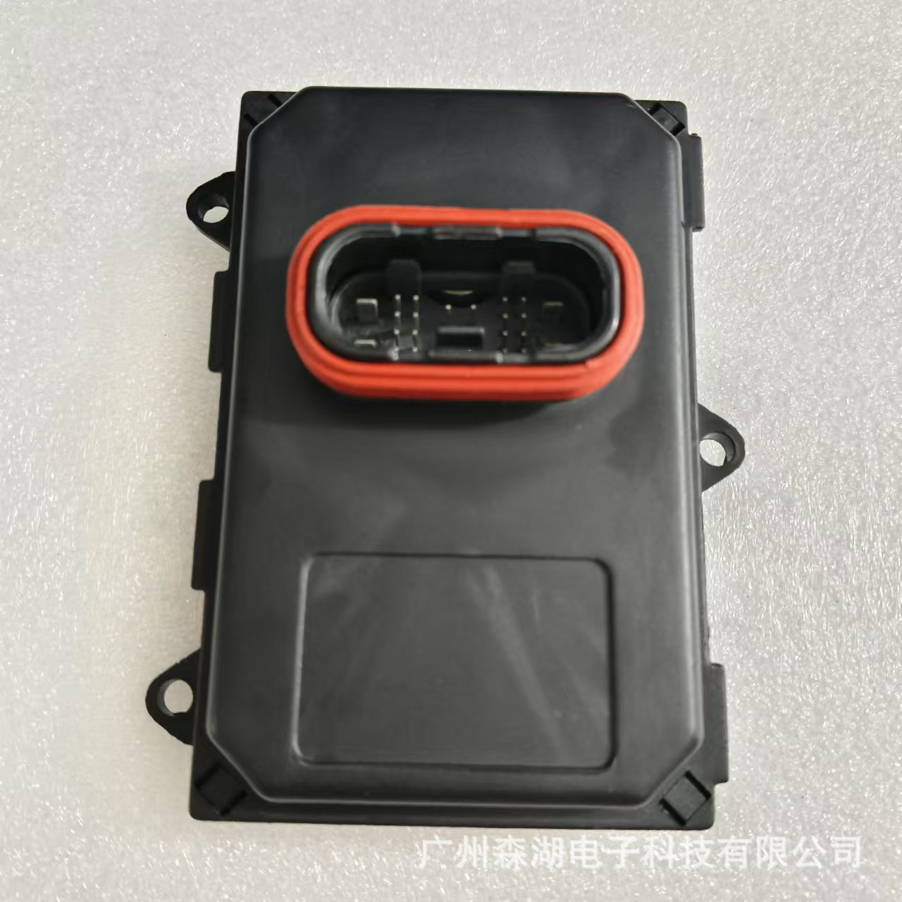 4H0941329 new AFS follow-up steering computer module headlight power module for Volkswagen Audi