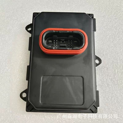 Bits steering computer module headlight