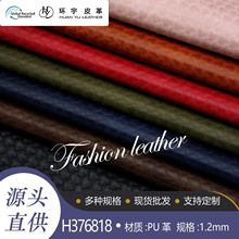 �S�ҹ����F؛���l�����PUƤ��ʯ�^�yЬ���ִ��֙C��Ƥ������