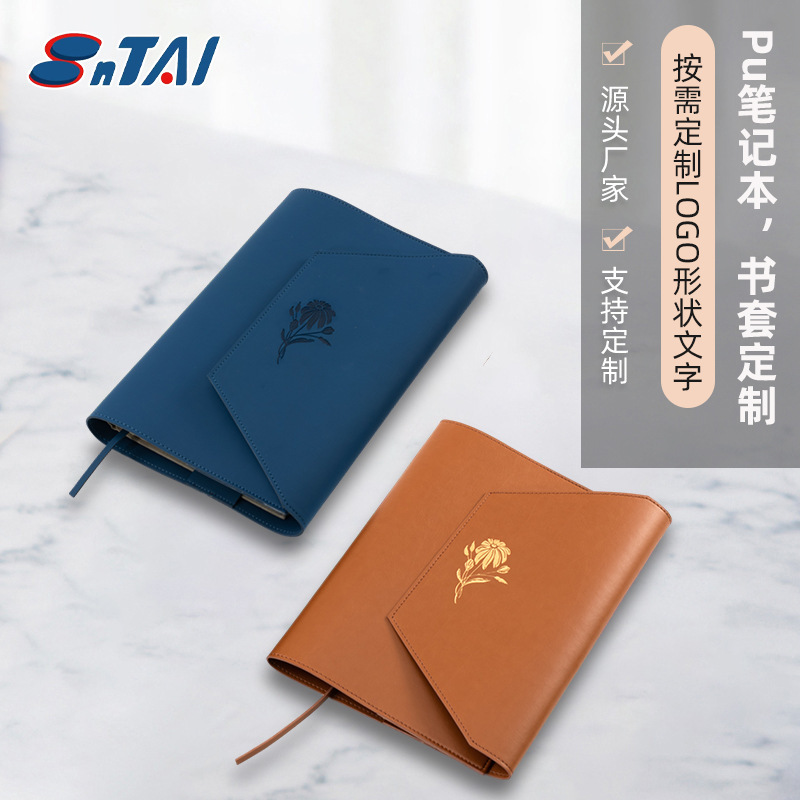 Directly Supplied to Japan Leather Book Covers, Leather Sleeves, Notebook Covers, Planner Covers, Manager Folders, Document Hardcover Book Covers